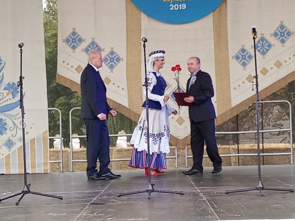 Районные Дожинки 2019. Награждение. Маршанюк Иван Иванович