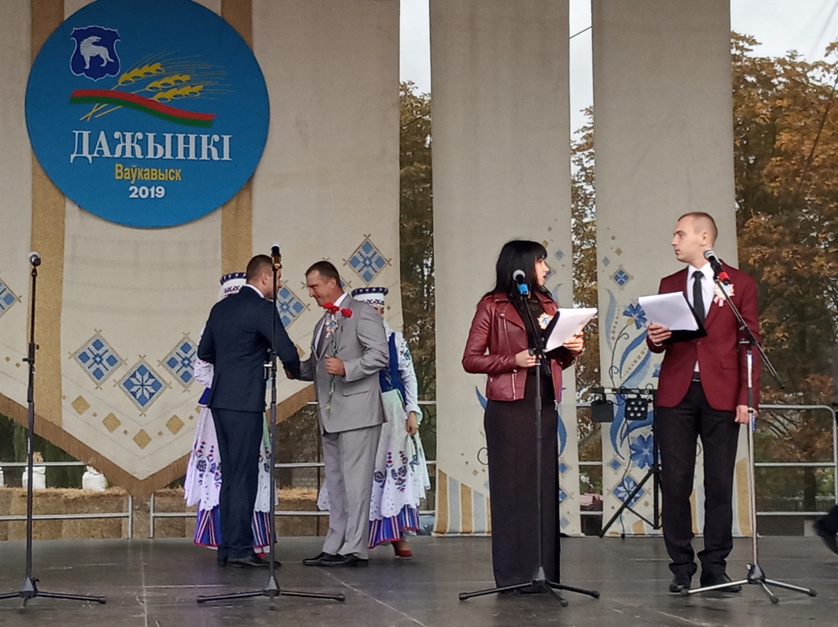 операторы ГП Неверовичи Стасевич Эдуард Брониславович, Толкач Сергей Петрович