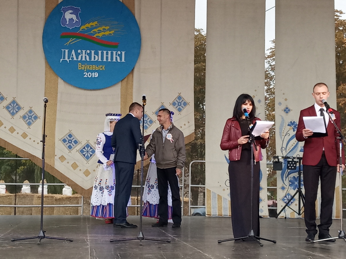 операторы ГП Неверовичи Стасевич Эдуард Брониславович, Толкач Сергей Петрович