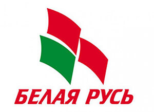 Белая Русь